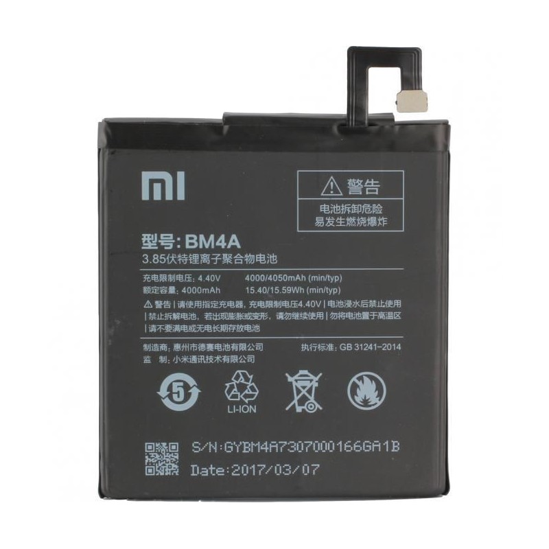 Batterie Redmi Pro BM4A Xiaomi